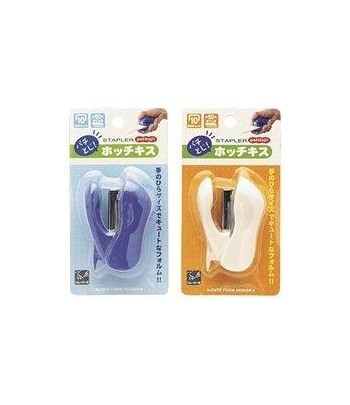 Japanese Mini Stapler With...